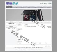 �齫�����׹�����Ƶ���й������ڷ��Ӿ޴������...