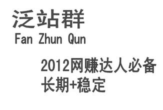 ��ͨ�˿��Ʊ�������Ƶ�����ڳ�Ʒ�͵��۴��ڽ��տ��� Ԥ��ÿ������1ëǮ...