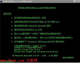 �������˿���ʲô����Ƶ�����Ǿ���������ֳ���(ͼ)...